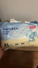 京东京造婴儿拉拉裤尿不湿纸尿裤Cloud云柔XL102片(12-17kg) 超薄透气干爽 实拍图