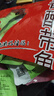 金珍即食香酥带鱼400克/袋 舟山特产独立包装海鲜零食卤味多汁小鱼仔 实拍图