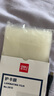 得力塑封膜6寸 照片过塑膜 文件过塑机塑封机膜专用护卡膜/塑封纸 110*160mm 100张/包 70厚度 3810 实拍图