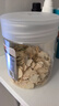 云南白药西洋参90g/瓶 补气养阴 清热生津 用于气虚阴亏 咳喘痰血 口燥咽干 实拍图