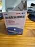 润怡 玻璃酸钠滴眼液0.1%*0.4ml30支装12ml 眼药水人工泪液 缓解眼疲劳眼干眼涩 不含防腐剂 佩戴隐形可用 实拍图