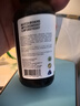 贝蒂喜原装进口贝蒂喜强化铁富铁饮液儿童温和型铁剂 60ml 实拍图