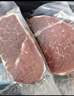 春禾秋牧 阿根廷原切菲力小牛排1kg/8-10片赠料包 儿童零添加 低脂健身 实拍图