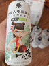 外星人电解质水0糖0卡饮料500ml/瓶整箱装白桃青柠多口味混合含维生饮料 青柠口味600ml*4瓶【全新升级】 实拍图