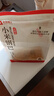 良品铺子小米锅巴花椒味400g办公室下午茶点心解馋休闲零食饼干膨化食品 实拍图