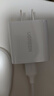 绿联18W充电头USB充电器QC3.0快充插座头适用小米苹果安卓红米荣耀华为Mate60/50/vivo/iPhone16/15/14 实拍图