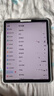步步高AI学习机X5Pro 新课标学生平板 性价比学练机教材同步 小学初中高中护眼屏新课标官方旗舰6+256G 实拍图