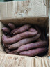 三萌果蔬云南糖心紫薯新鲜蔬菜烟薯蜜薯沙地番薯板栗红薯高原地瓜农家自种 5斤优选果【香甜软糯】净4.5斤 实拍图