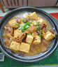 和蓉汇香卤肥肠净重1斤 火锅食材卤味熟食半成品下酒菜肥肠猪大肠生鲜 实拍图