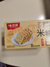 味滋源 糯米锅巴500g盒装咸香味独立包装小零食安徽特产休闲怀旧小吃 实拍图