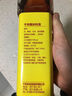 千禾花雕料酒 10度 1.75L 家用去腥厨用黄酒 实拍图