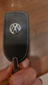 毅迅大众钥匙套迈腾朗逸速腾宝来捷达帕萨特途观途岳桑塔纳汽车钥匙包 A款-插入式启动 实拍图
