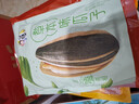 华味亨草本味瓜子500g/袋 坚果炒货葵花籽办公室休闲零食春游出游1斤装 实拍图