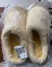 朴西扶桑棉拖鞋简约女士冬天室内家居保暖毛绒拖鞋情侣奶油黄;38-39 实拍图