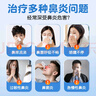 诺斯清海盐水喷鼻生理性海盐水鼻腔护理喷雾器鼻炎清洗成人80ml 实拍图