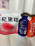 百瑞源出品 枸杞果糕100g 特色健康果脯蜜饯滋补零食 实拍图