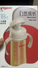 贝亲（Pigeon）自然成长翻盖直饮吸管 大童奶瓶330ml 经典款 18月+  AA278 实拍图