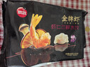 思念金牌虾水饺虾仁玉米480g32只 速冻饺子锅贴食品速食食品蒸饺煎饺 实拍图