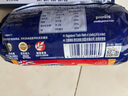 McVitie's 麦维他原味全麦轻怡消化饼250克 进口 休闲零食 健康下午茶 代餐 实拍图