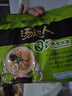 统一汤达人 日式豚骨拉面 袋装 125g*5袋 五连包 方便面速食面泡面 实拍图