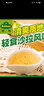 冠利（KUHNE）香草沙拉酱250ml 0脂水果蔬菜酸甜味沙拉汁健身餐轻食酱料色拉酱 实拍图
