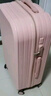 袋鼠（KANGAROO）行李箱男大学生小清新女拉杆箱高颜值万向轮旅行箱多功能密码皮箱 茱萸粉【升级多功能】 20英寸 【登机箱无侧提】 实拍图