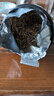 福茗源茶叶红茶 特级金骏眉 蜜香型2025新茶武夷红茶黄芽茶叶礼盒250g 实拍图