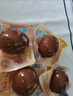 德青源即食卤味溏心蛋15枚600g 卤味熔心蛋 营养早餐 独立包装方便健康 实拍图
