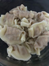 湾仔码头玉米蔬菜猪肉水饺1320g66只早餐食品速食半成品面点生鲜速冻饺子 实拍图