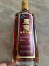 至宝特质三鞭酒精装方瓶中老年保健酒男人参枸杞养生酒35度500ml单瓶 实拍图