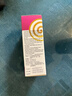[宝尼] 小儿咳嗽糖浆15ml/盒*3盒 实拍图