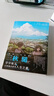 三日间的幸福小说 全一册 三秋缒 言情小说少女青春网络校园青春文学轻文学作品集 实拍图
