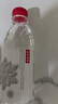 农夫山泉 饮用水 饮用天然水550ml*24瓶 整箱装 塑膜 随机发货 实拍图