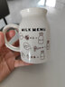 贝瑟斯早餐杯 陶瓷马克杯 笑脸牛奶杯水杯 茶杯喝水杯cup可爱超萌杯子 实拍图