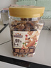 三只松鼠罐装每日坚果500g 干果核桃腰果葡萄干休闲零食 团购送礼 实拍图