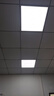 长惟 led平板灯600x600集成吊顶灯6060面板扣板灯吸顶天花灯办公室灯 48瓦600*600mm-高亮白光白框 实拍图