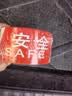 腾驰警戒带警戒线安全隔离警示线应急救援工程警告分割带100米 实拍图