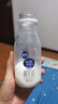 三元 极致A2β-酪蛋白鲜牛奶240mlx5+鲜活牛乳200mlx8 共13瓶定期购 实拍图