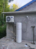 海尔（Haier）空气能热水器200升热泵超一级全变频节能电辅80℃净水洗高水温FJE7（4-6人） 实拍图