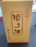 金种子 金柔和 浓香型白酒 41.8度 460mL 单瓶装 双十一送礼 实拍图