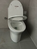 恒洁（HEGII）马桶 家用虹吸式大冲力坐便器 速冲节水防臭 静音降缓盖板 包安装 【抗菌座圈】一级水效HC0518PT 400坑距（适用390mm以上） 实拍图
