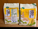 捷氏猴头菇山药玉米糊600g低脂肪无蔗糖中老年养护胃营养品早餐玉米羹 实拍图