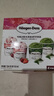 哈根达斯（Haagen-Dazs）冰淇淋超值尽享礼盒装 (抹茶*2/草莓*2) 100ml*4 实拍图
