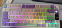AOC GK300/GK320无线蓝牙有线三模键盘鼠标套装 多功能屏显机械手感拼色电竞游戏电脑办公键盘RGB背光 GK300键鼠桌垫三件套【紫幻青漾】 实拍图