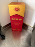 剑南春 水晶剑 38度 500ml 单瓶装 浓香型白酒 低度水晶剑 实拍图