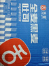 舌里 黑麦全麦面包1000g0脂0蔗糖吐司粗粮早餐健身代餐休闲零食轻食 实拍图