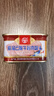 德和（TEH HO）黑猪云腿经典精品牛肉午餐肉预制菜碎猪肉酱罐头云南老字号 精品云腿午餐肉198gx10罐 实拍图