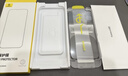 倍思适用苹果16ProMax钢化膜iPhone16ProMax手机膜超瓷晶防尘防摔抗指纹超薄全覆盖无尘仓 高清2片装 实拍图
