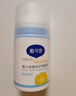 戴·可·思（Dexter）婴儿金盏花特润霜50g+护理面霜50g+唇膏3.6g 秋冬早晚霜唇膏组套 实拍图