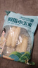 傣小瓜云南农科院拇指玉米手指小玉米儿童早餐即食低脂糯玉米真空包装 拇指玉米5斤 实拍图